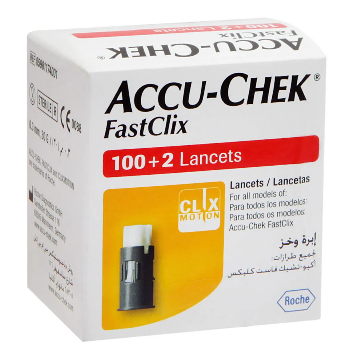 Lancetas Accu-Chek FastClix 102 tiras