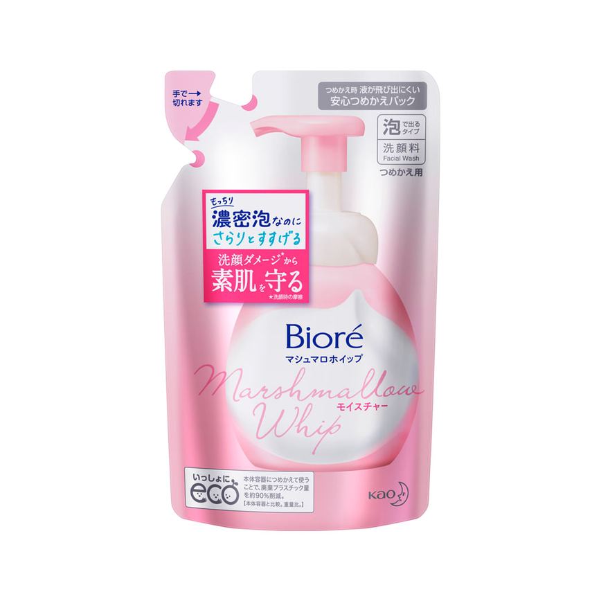 Sabonete Facial Bioré Marshmallow Whip Moisture 130ml